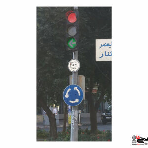 چراغ راهنمایی LED ایمنی ها
