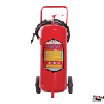 کپسول پودری 50 کیلویی بایا