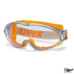 عینک پزشکی - عینک کار - عینک ایمنی Uvex