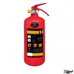 کپسول باران - کپسول پودری