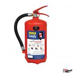 کپسول آتشنشانی - کپسول پودری