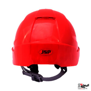 کلاه ایمنی JSP