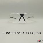 عینک آزمایشگاهی - عینک کار مهندسی