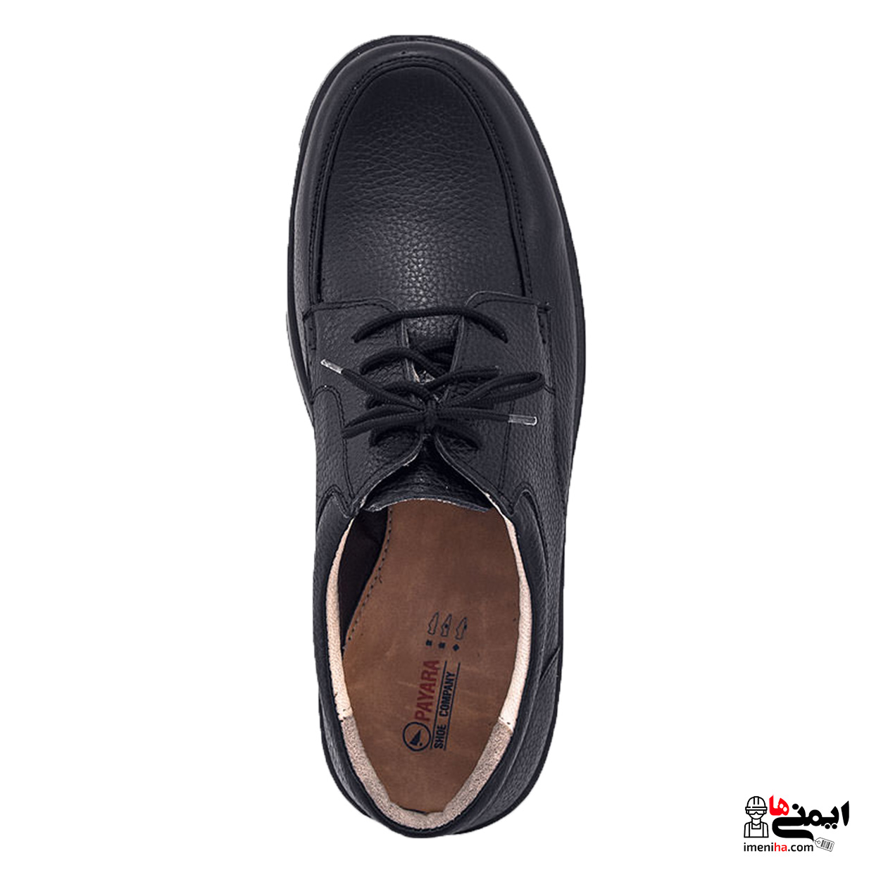 کفش پرسنلی اداری صدرا