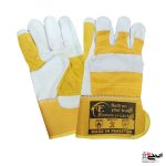 دستکش کف دوبل چرم