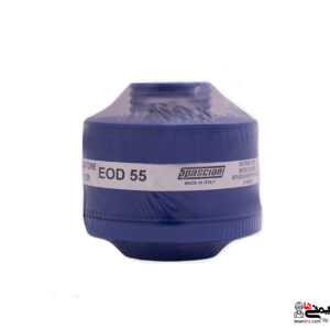 فیلتر آرام کننده یدکی EOD 55 برای سیستم های تنفسی اسپاسیانی