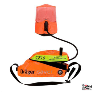 دستگاه تنفسی فرار و اضطراری دراگر Drager آلمانی مدل Saver CF