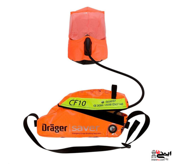 دستگاه تنفسی فرار و اضطراری دراگر Drager آلمانی مدل Saver CF