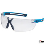 عینک ایمنی پزشکی و آزمایشگاهی Uvex مدل XFit Pro سری 9199247