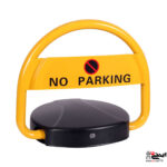 قفل پارکینگ ریموت دار گرد