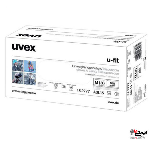 دستکش یکبار مصرف نیتریل آبی Uvex مدل U-Fit