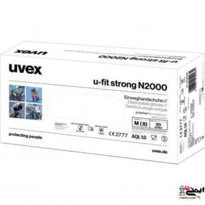 دستکش یکبار مصرف نیتریل آبی Uvex مدل U-Fit Strong N2000