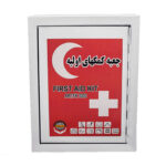 جعبه کمک های اولیه فلزی دیواری