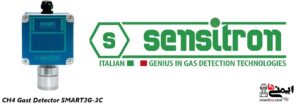 فروش گازسنج متان سنسیترون مدل SMART3G-C3