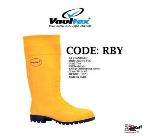خرید چکمه ضد اسید Vaultex RBY S4 Safety Rainboot 