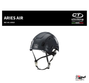 خرید کلاه کار در ارتفاع Aries Air Ct 6X929