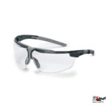 عینک کامپیوتر یووکس Uvex i-3 9190175