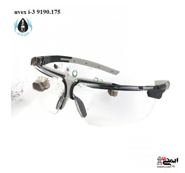 عینک ایمنی یووکس Uvex i-3 9190175