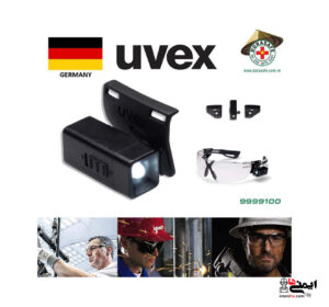 خرید چراغ قوه LED مخصوص عینک یووکس 9999100 Uvex x-fit mini LED light