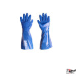 دستکش ضد حلال پوشا ساق بلند