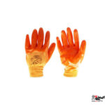 دستکش ژله ای استادکار