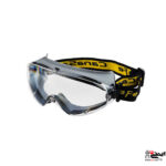 عینک ایمنی کاناسیف Canasafe Xvisio