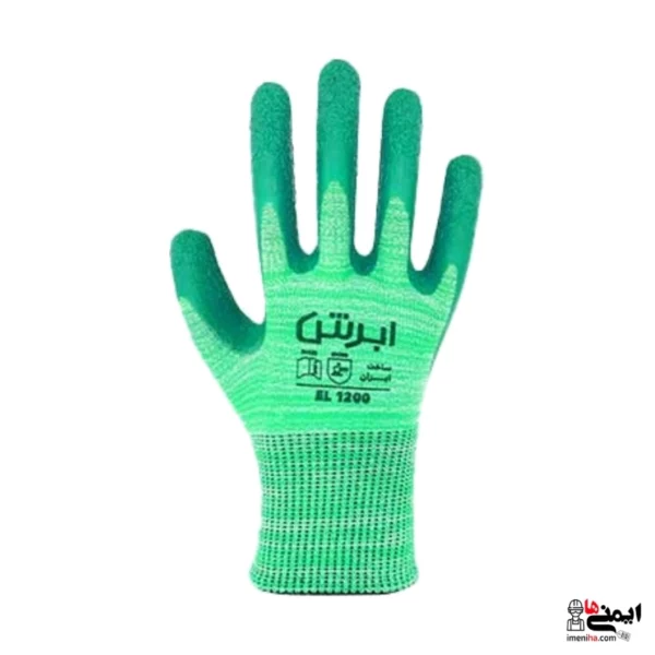 دستکش ایمنی ضد برش ابرش لاتکس طبیعی EL1200