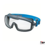 عینک ایمنی محافظ یووکس مدل uvex i-guard+ 9143267