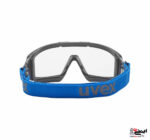 عینک ایمنی یووکس Uvex i-guard+ 9143267 - تصویر 3