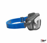 عینک ایمنی یووکس Uvex i-guard+ 9143267 - تصویر 2