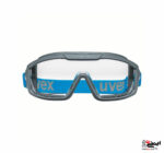 عینک ایمنی یووکس Uvex i-guard+ 9143267 - تصویر 5