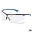 عینک ایمنی آنتی رفلکس Sportstyle AR Code 9193838 کمپانی Uvex